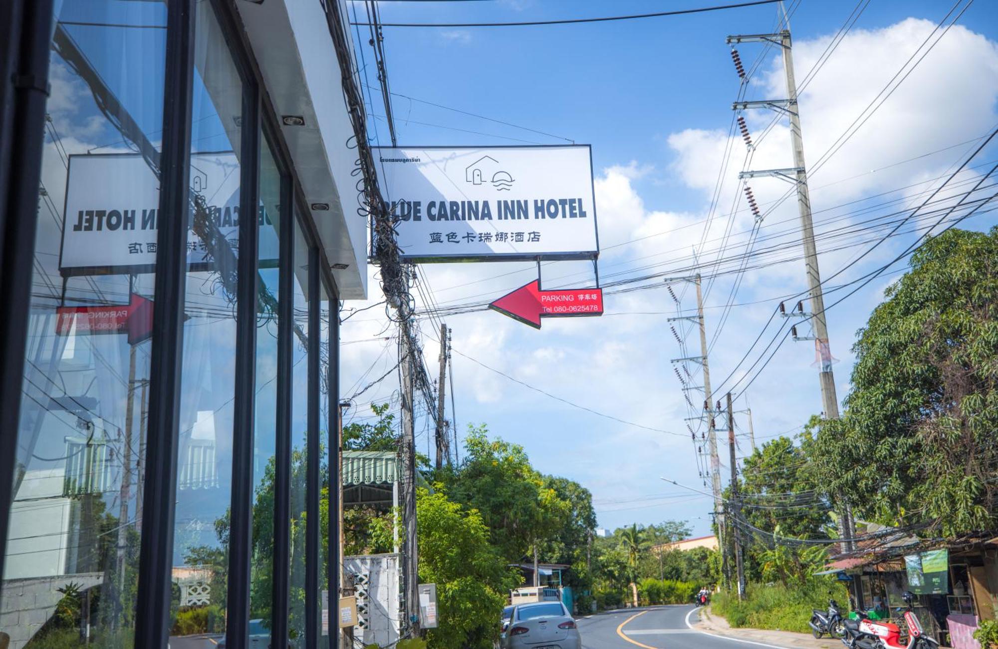 Hotel Blue Carina - Sha 3*